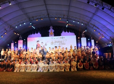 ร่วมพิธีเปิดงานประเพณีแห่ปราสาทผึ้งและแข่งขันเรือยาว ... พารามิเตอร์รูปภาพ 4